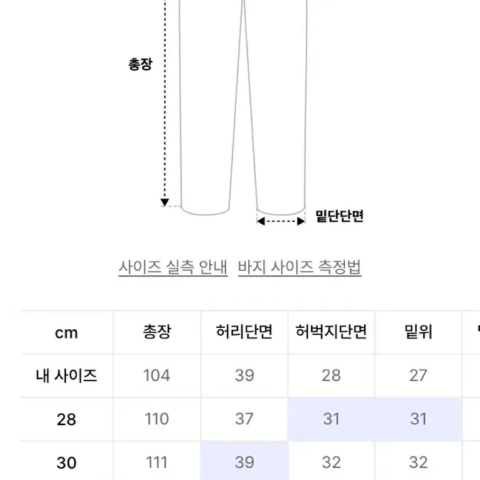 디앤써 디지털 프린팅 애쉬드 그레이 진S