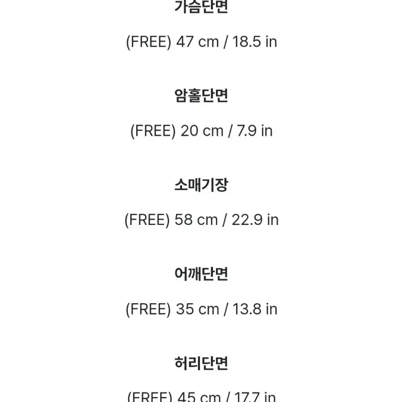 아뜨랑스 스퀘어넥 배색 리본 블라우스