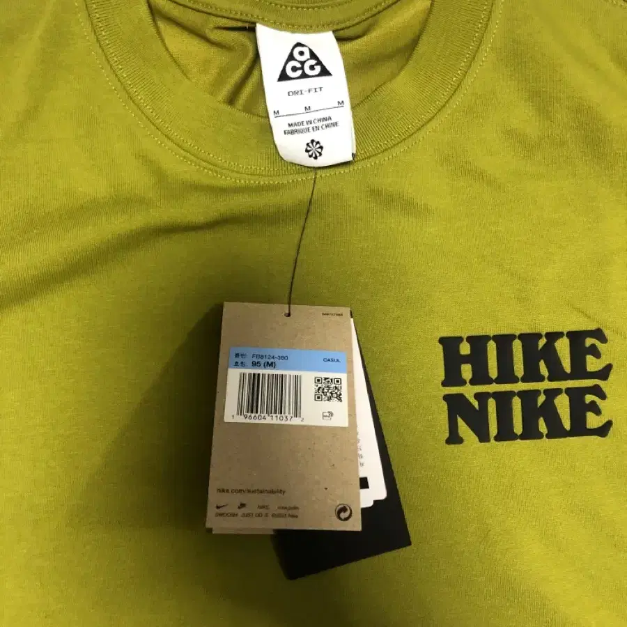 Nike ACG Hike Nike T-Shirt Moss(나이키)