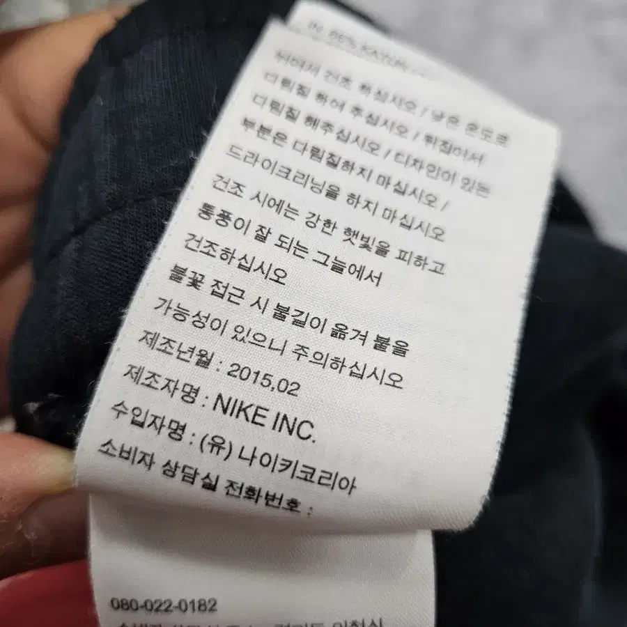 2XL 나이키 도톰 면 반바지