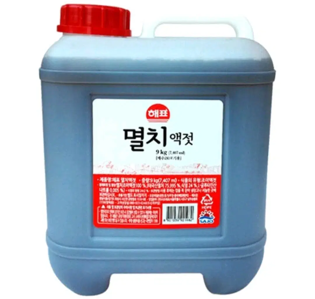 [무료배송] 멸치액젓 9kg 말통 대용량