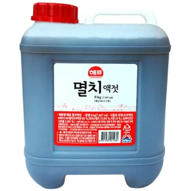 [무료배송] 멸치액젓 9kg 말통 대용량