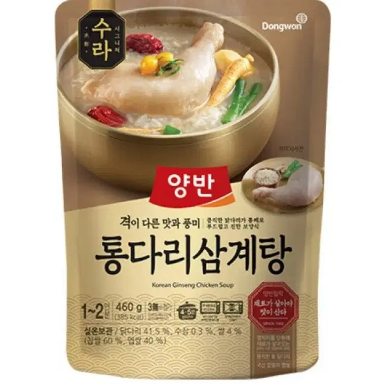 양반 수라 통다리 삼계탕 460g 6개