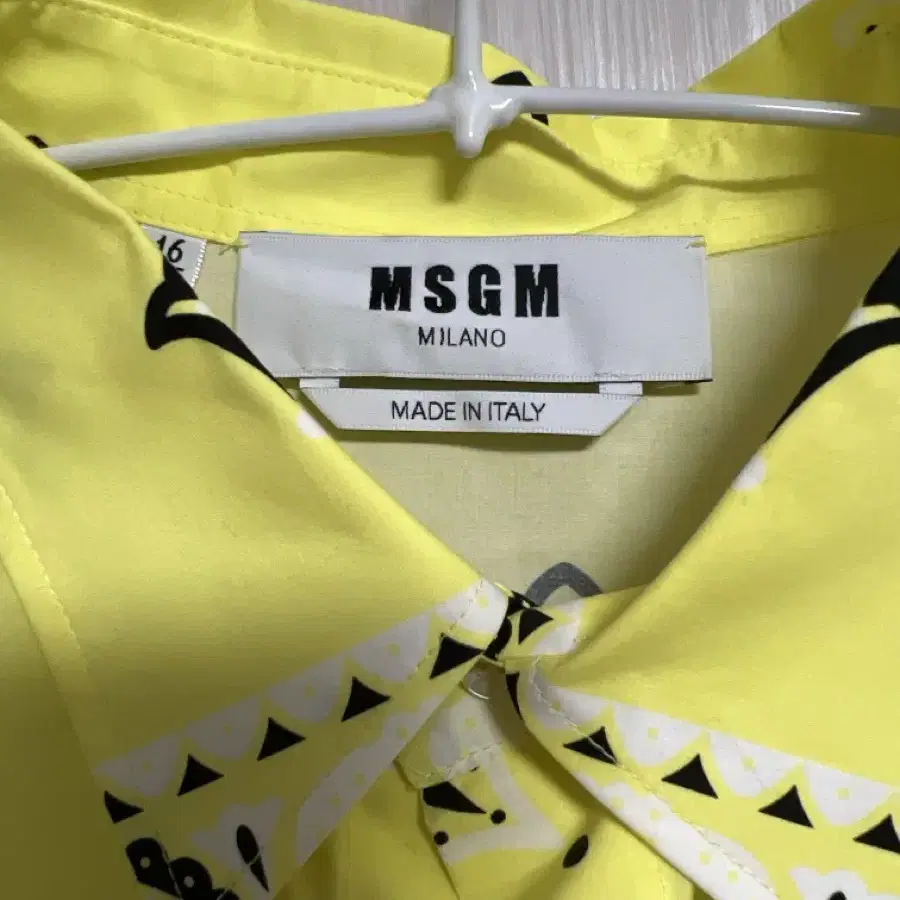 (A급) MSGM 반다나 셔츠