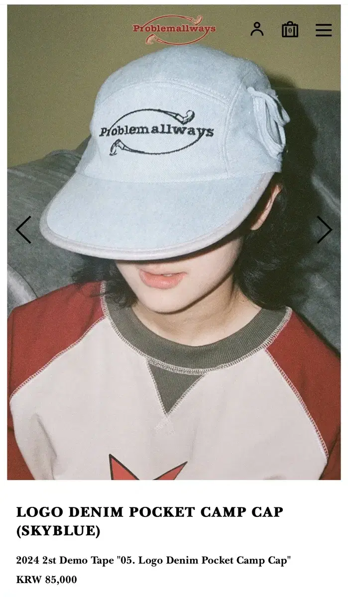 Problemallways logo denim pocket campcap