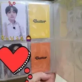 방탄 태형 디비디 블루레이 럭드 시그 아미부스 일본포카