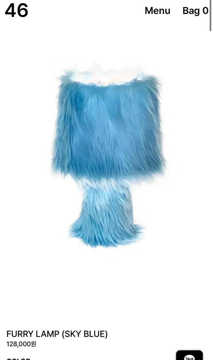 46month furry lamp