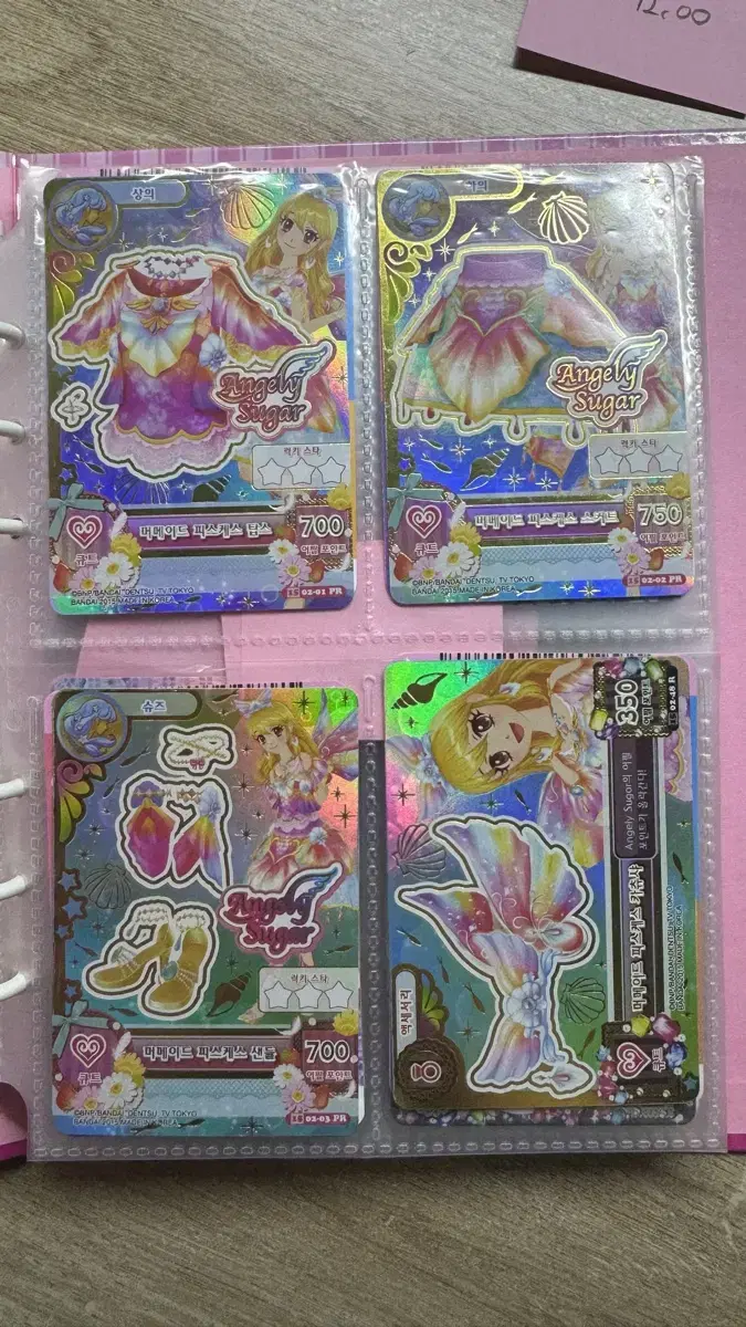 Sell I.M. Star (Aikatsu) 1st and 2nd Rare kard and kard 