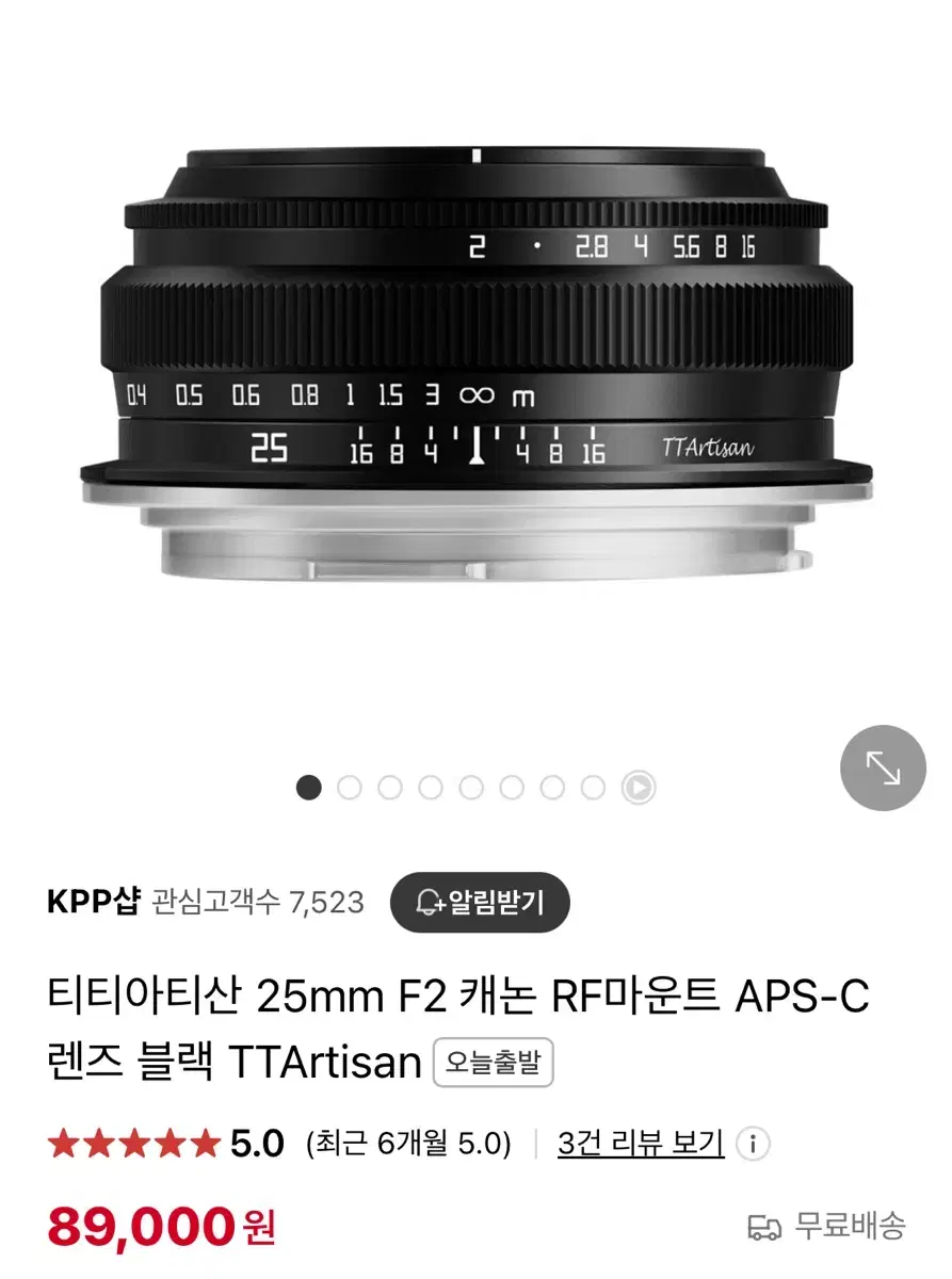 TTartisan 25mm f2 캐논 RF 마운트 APS-C