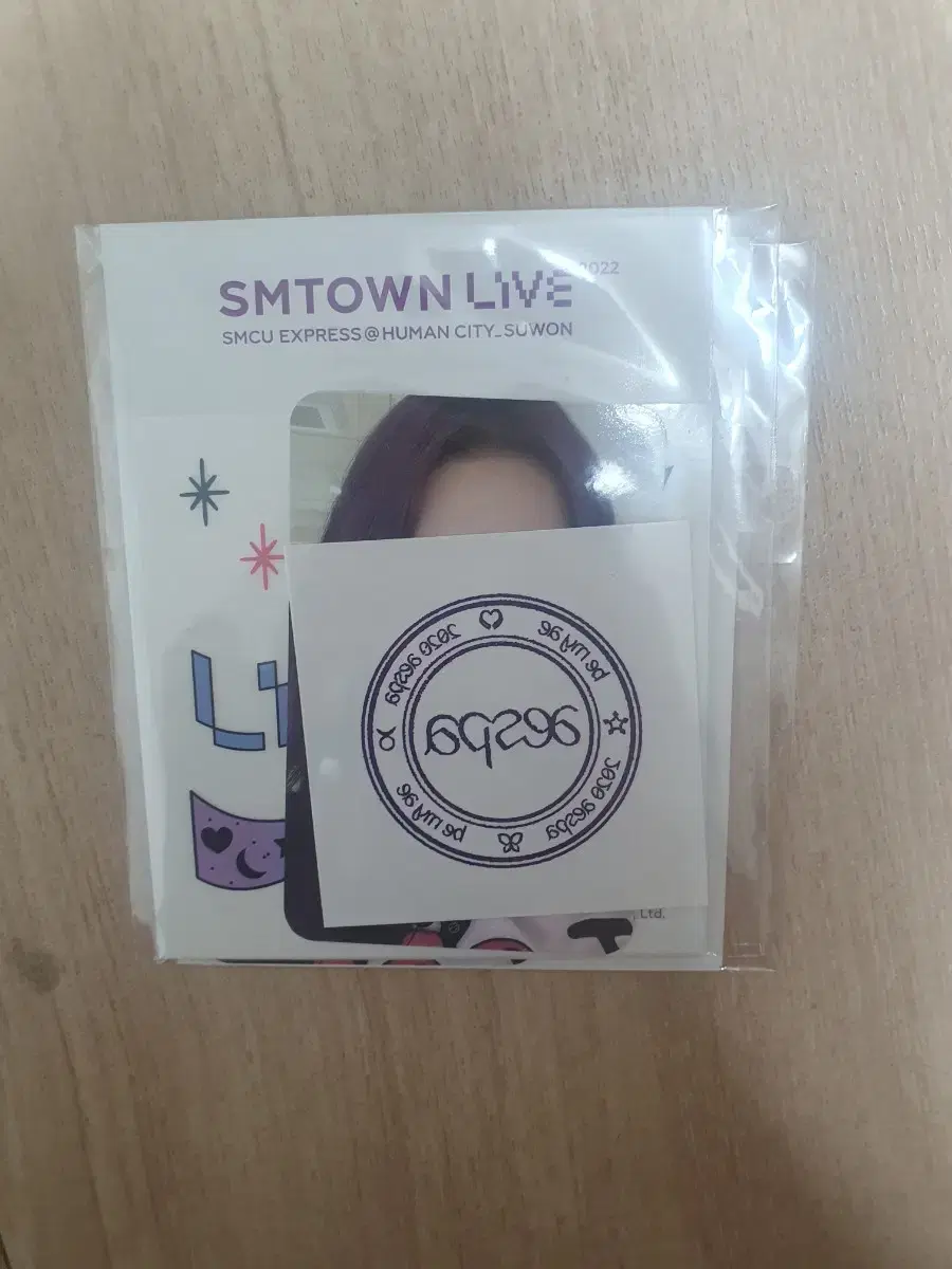 aespa smtown livesticker karina