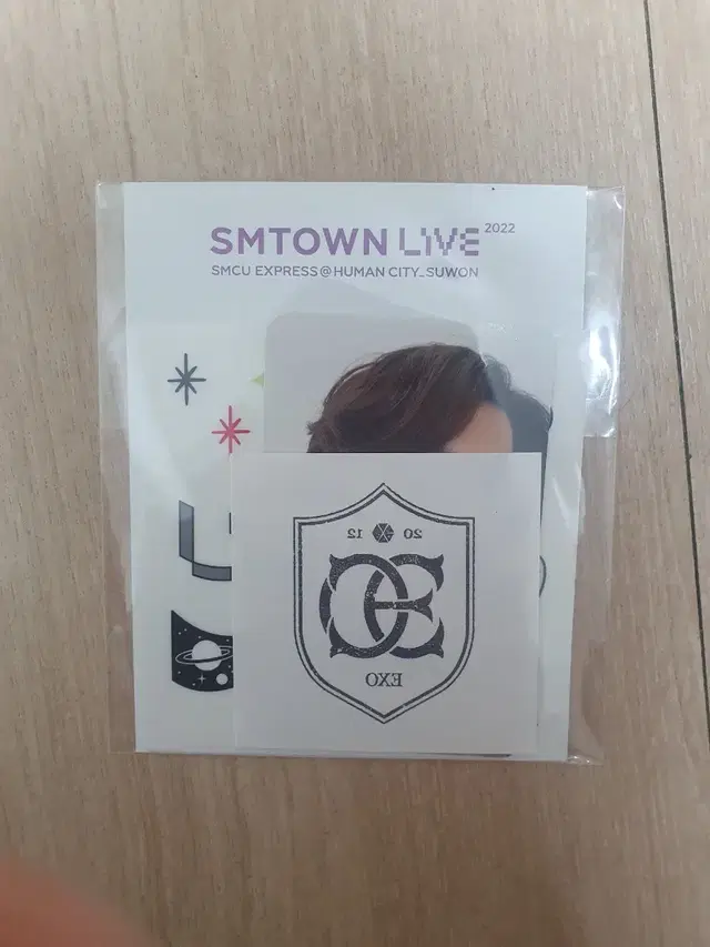 엑소 smtown live스티커 카이