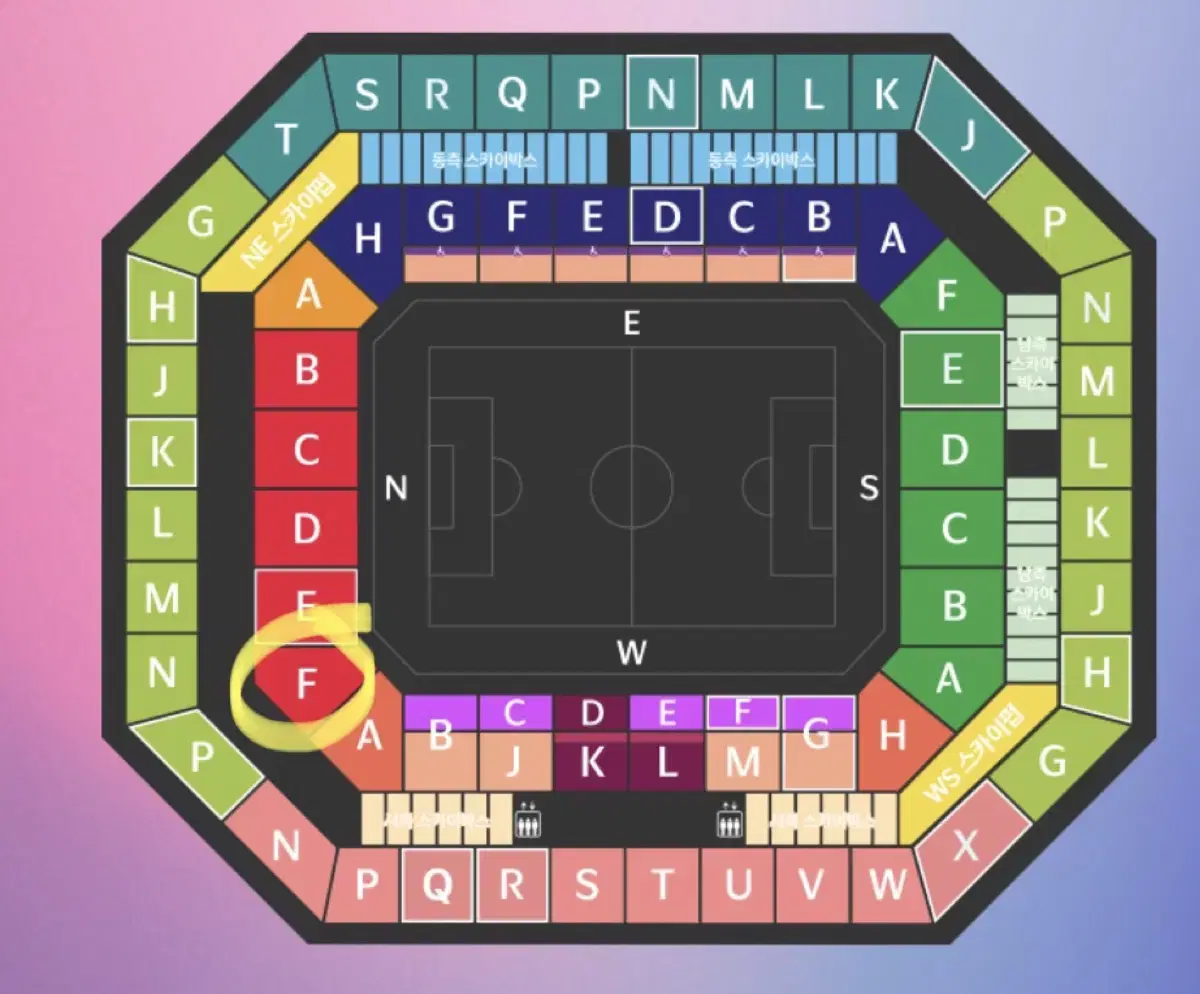 축구 국대 예선전 2등석 레드석 2연석 원가양도