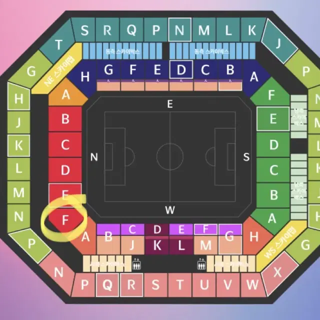 축구 국대 예선전 2등석 레드석 2연석 원가양도