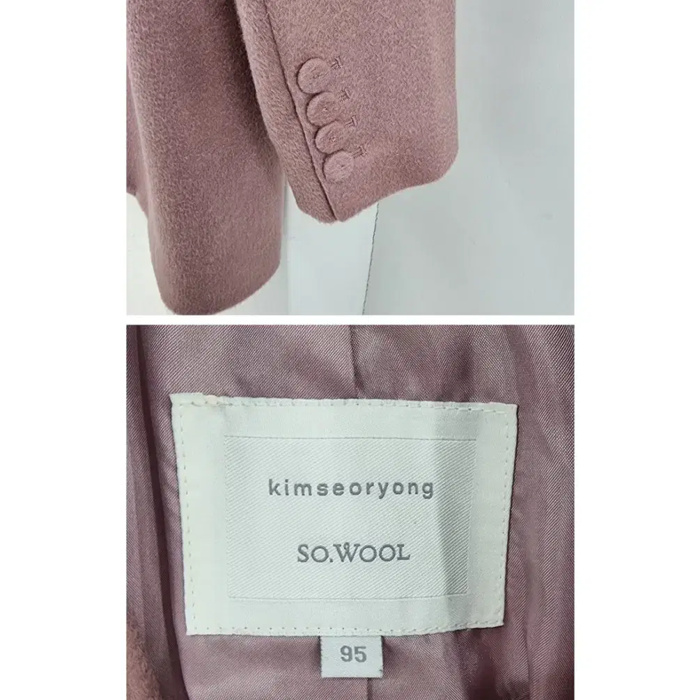 kimseoryong SO.WOOL (77) 캐시미어