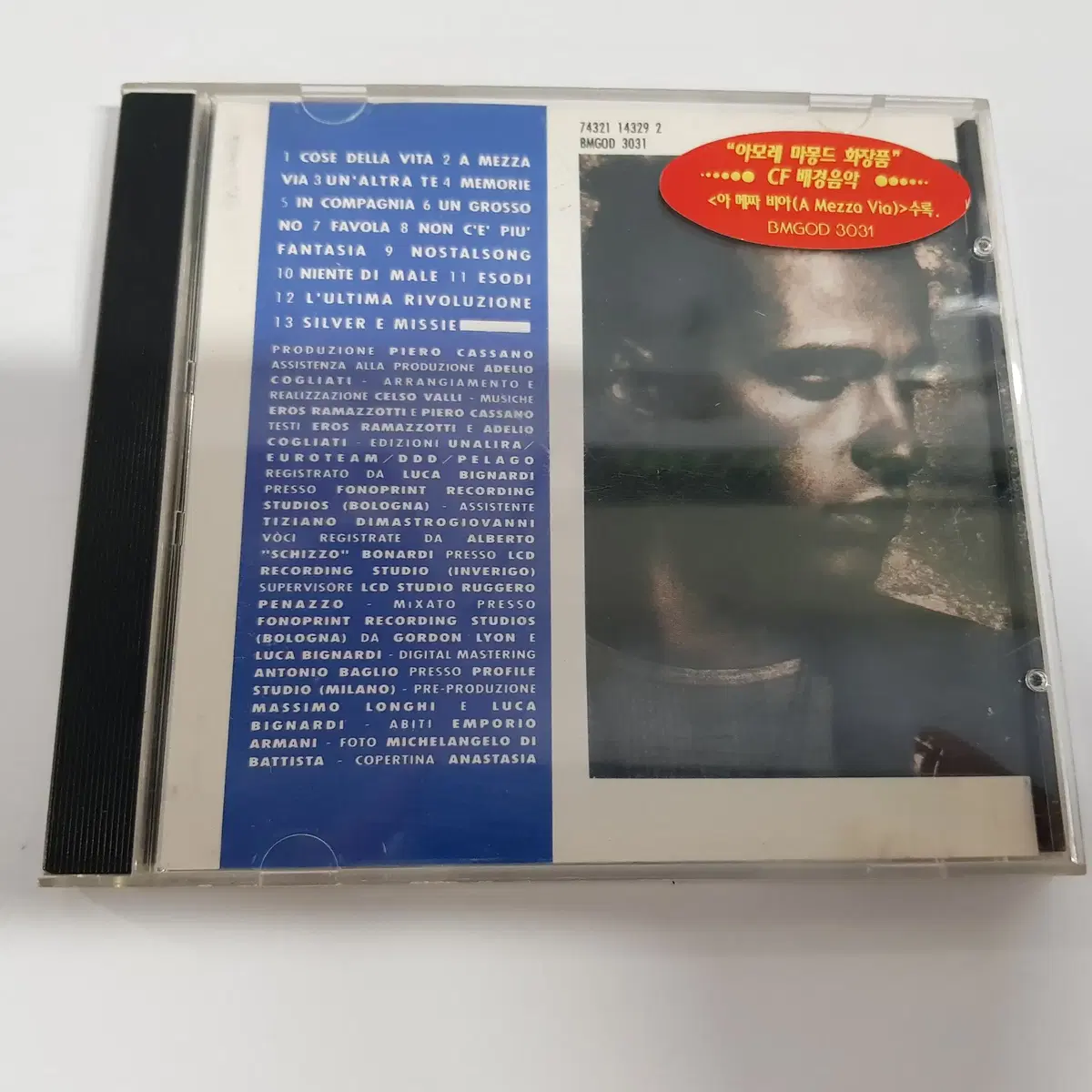 todo Historias by Eros Ramazzotti  CD