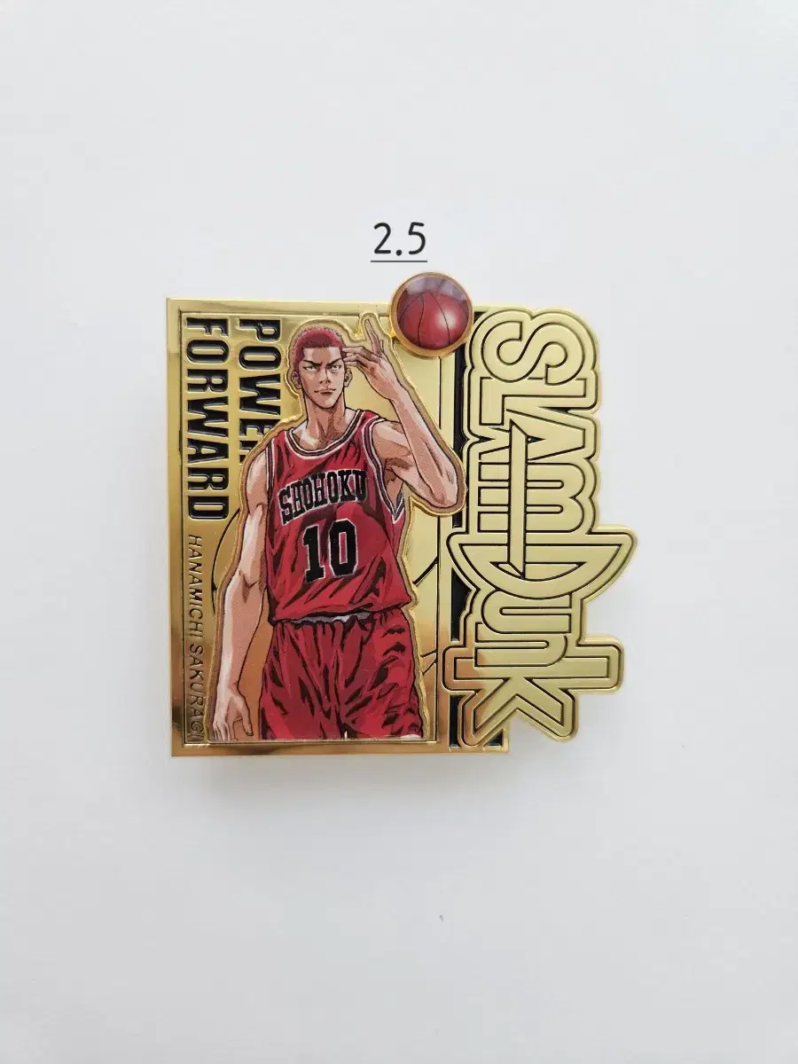 SLAM DUNK Metal Badge Kang Baekho Gilded Keum