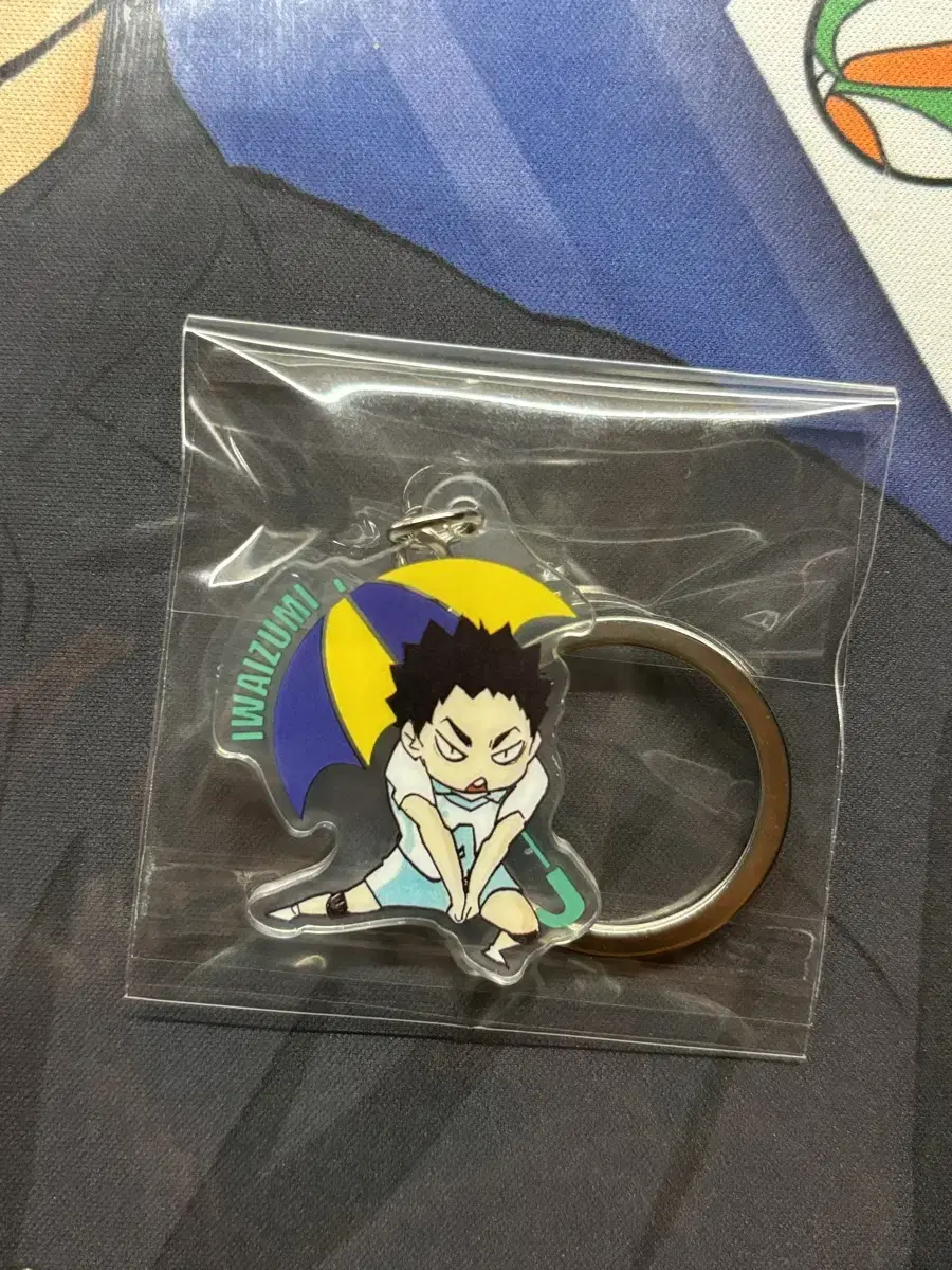 Haikyuu Iwaizumi SD Umbrella acrylic Transfer of key holder