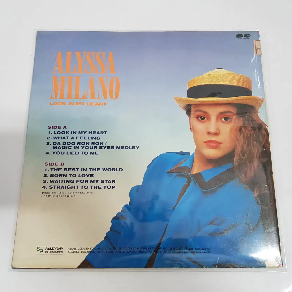 ALYSSA MILANO - Look In My Heart  LP