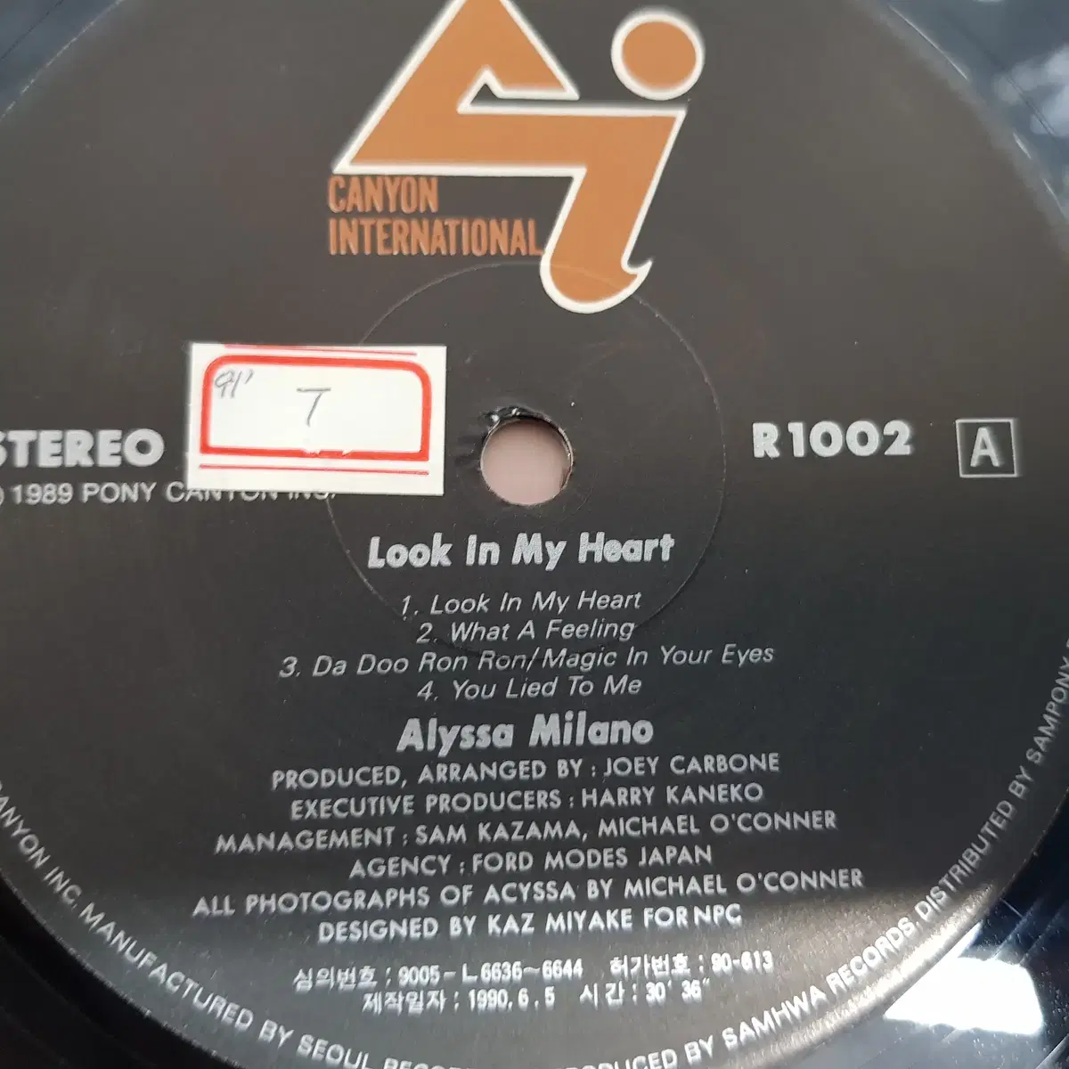 ALYSSA MILANO - Look In My Heart  LP