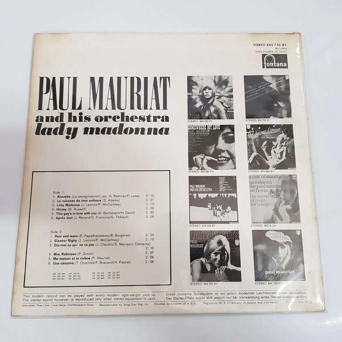 Paul Mauriat And His Orchestra  LP