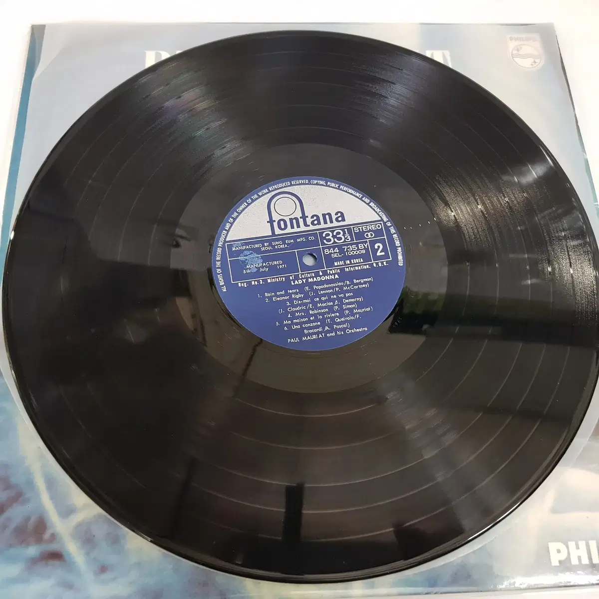 Paul Mauriat And His Orchestra  LP