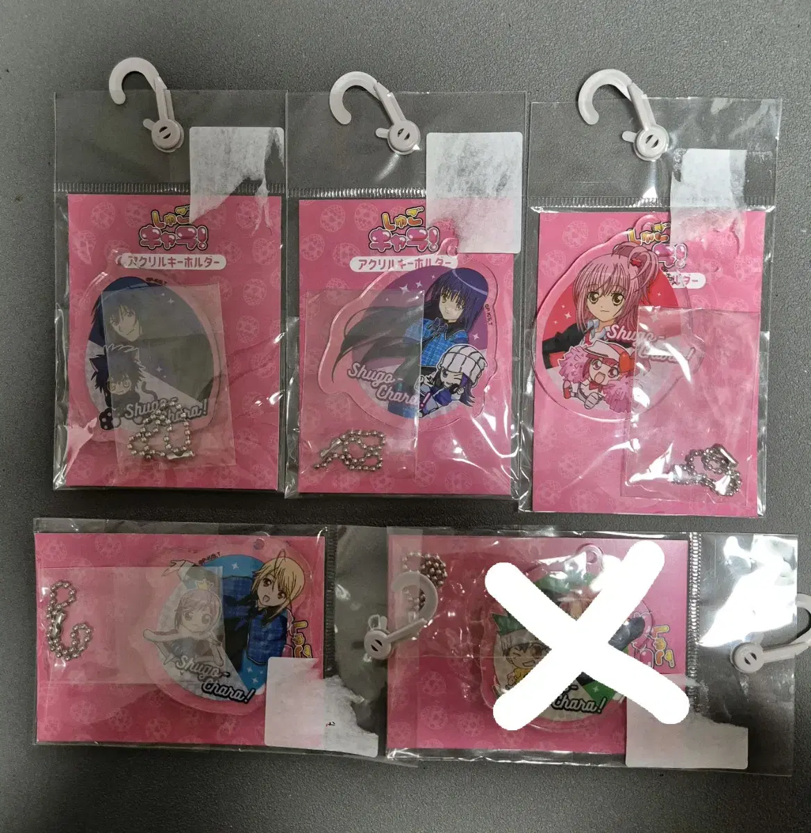 For sale)Carrick Carrick Change Carrick acrylic keyring Keychain Siutoma Amu Luey