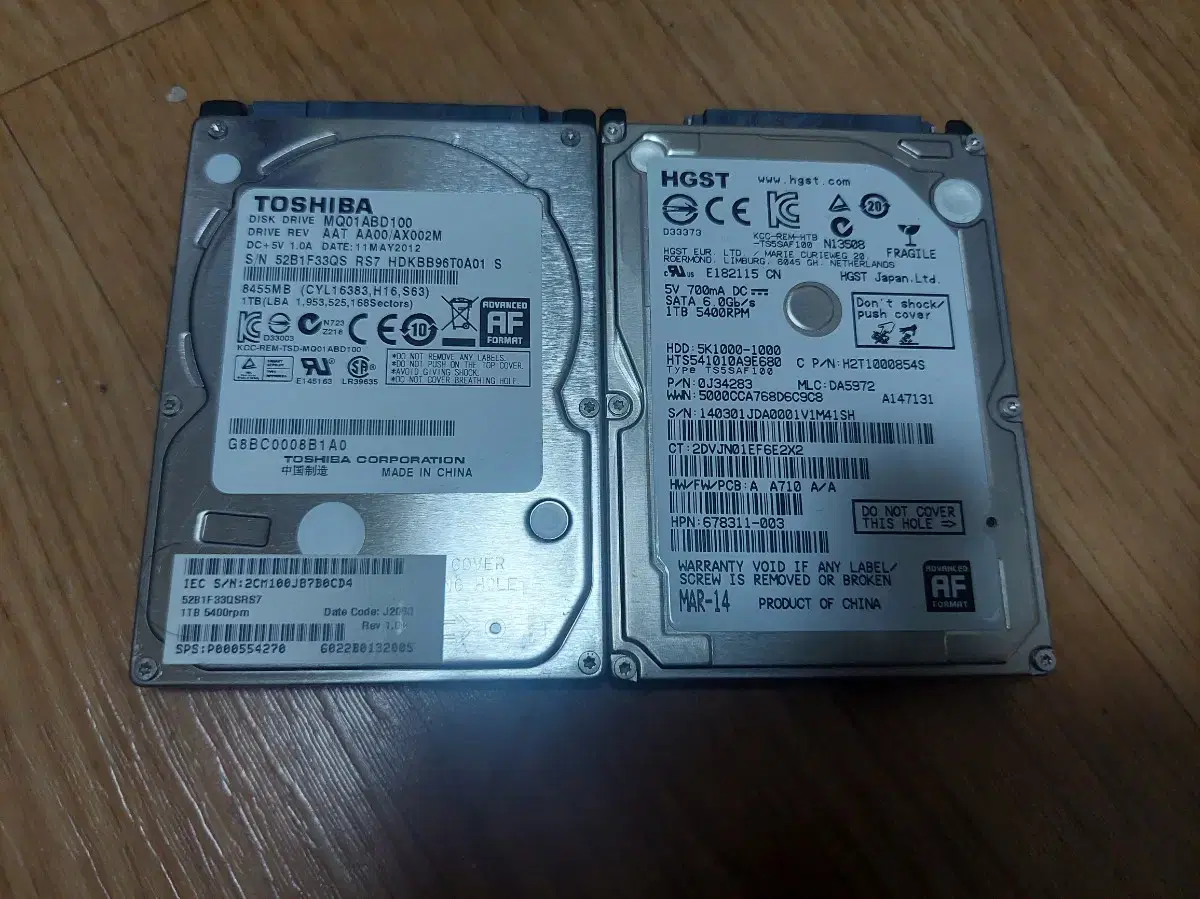 노트북용 2.5인치 hdd 1tb 팔아요