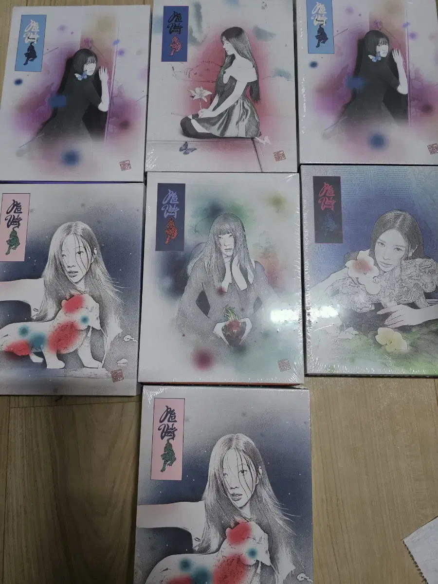 Red Velvet Chillkill sealed unsealed Album