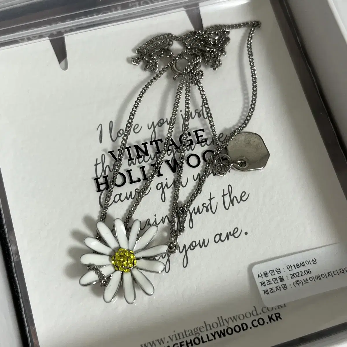 Vintage Hollywood Daisy Necklace Silver