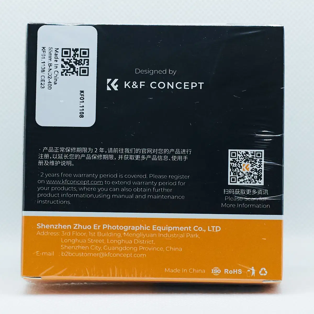 K&F Concept 55mm 가변 ND2-ND400 필터 (새상품)