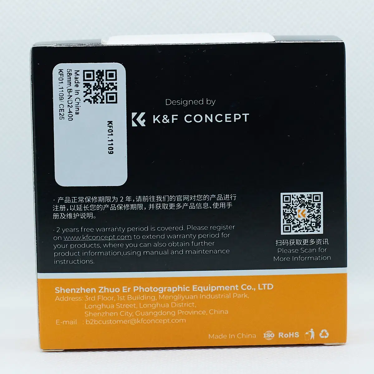 K&F Concept 58mm 가변 ND2-ND400 필터 (새상품)