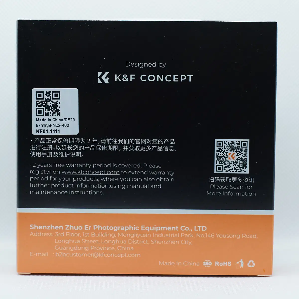 K&F Concept 67mm 가변 ND2-ND400 필터 (새상품)