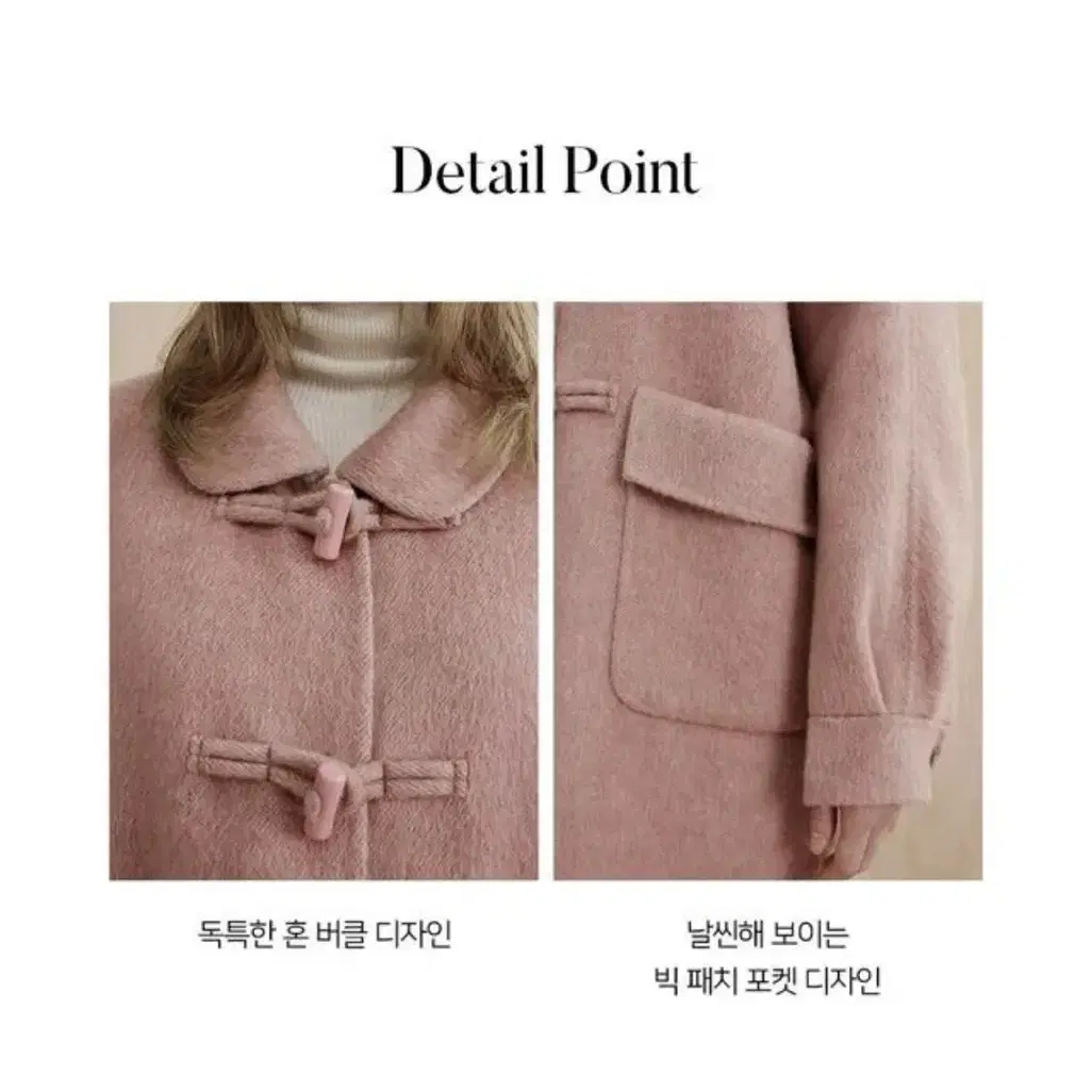 르니나 코트 EUGENE premium wool handmade coat