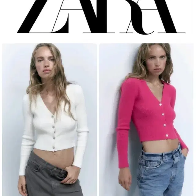 자라 zara 브이넥 쥬얼 크롭 가디건 핫핑크색 s사이즈