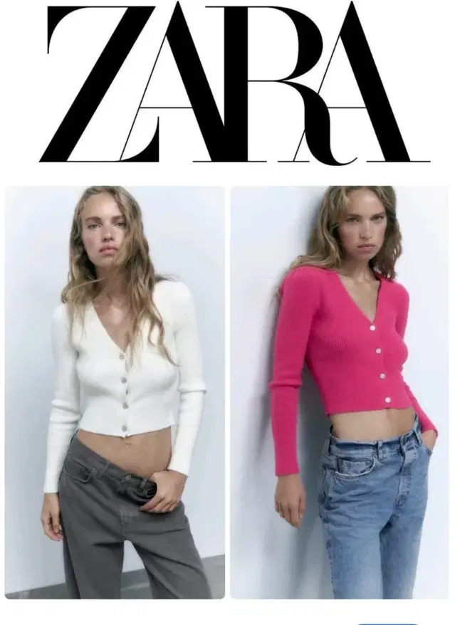 자라 zara 브이넥 쥬얼 크롭 가디건 핫핑크색 s사이즈