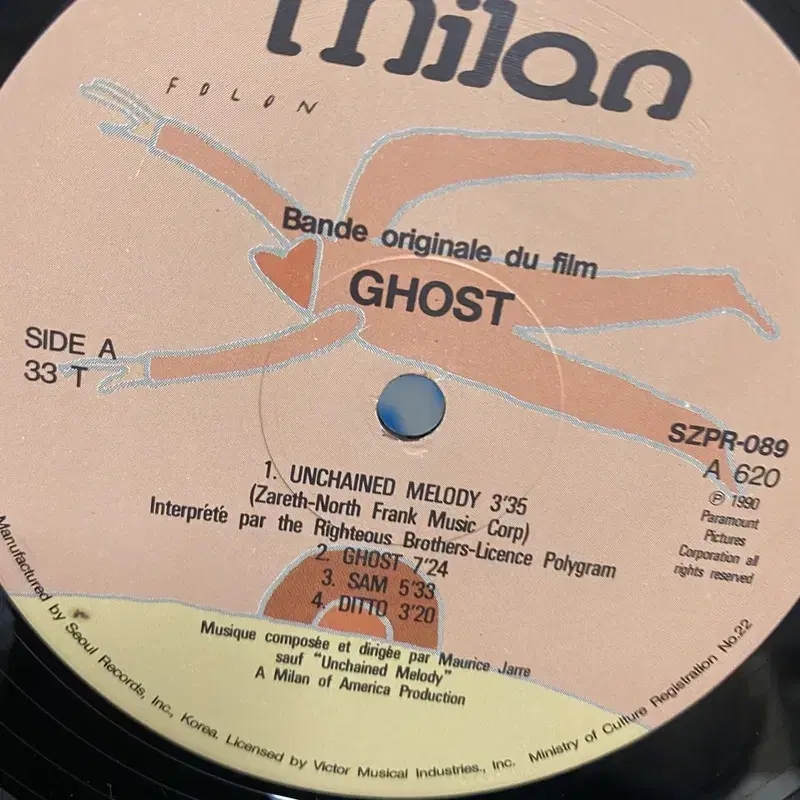 GHOST LP / C2285