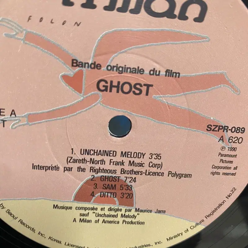 GHOST LP / C2297