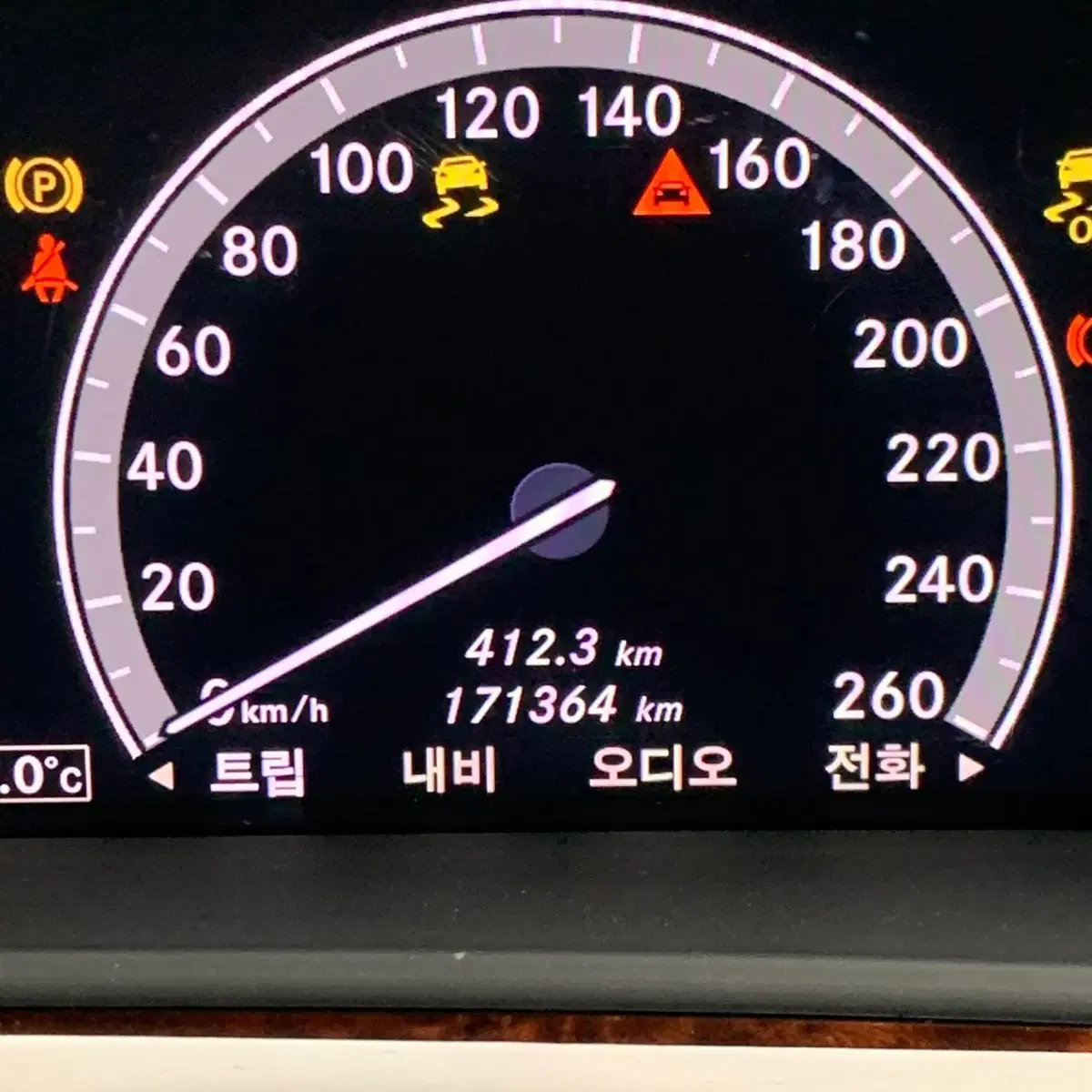 벤츠 S400 하이브리드 W221 352583 2010년 분해 판매합니다