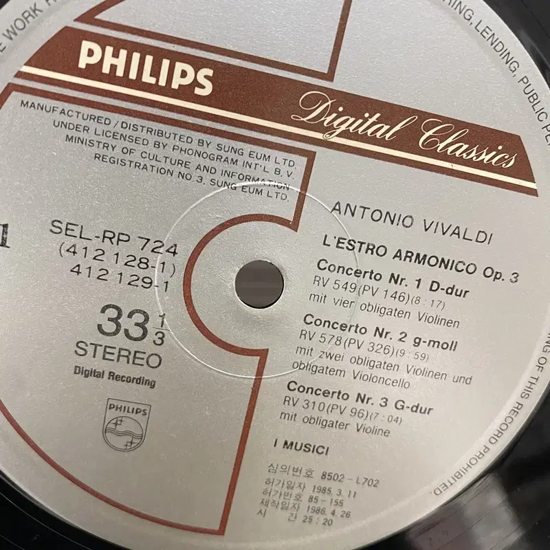 ANTONIO VAVALDI LP / C2320