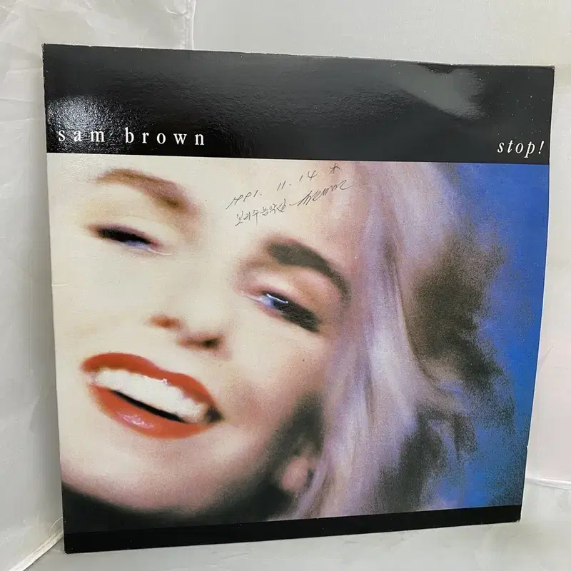 SAM BROWN  LP / C2325