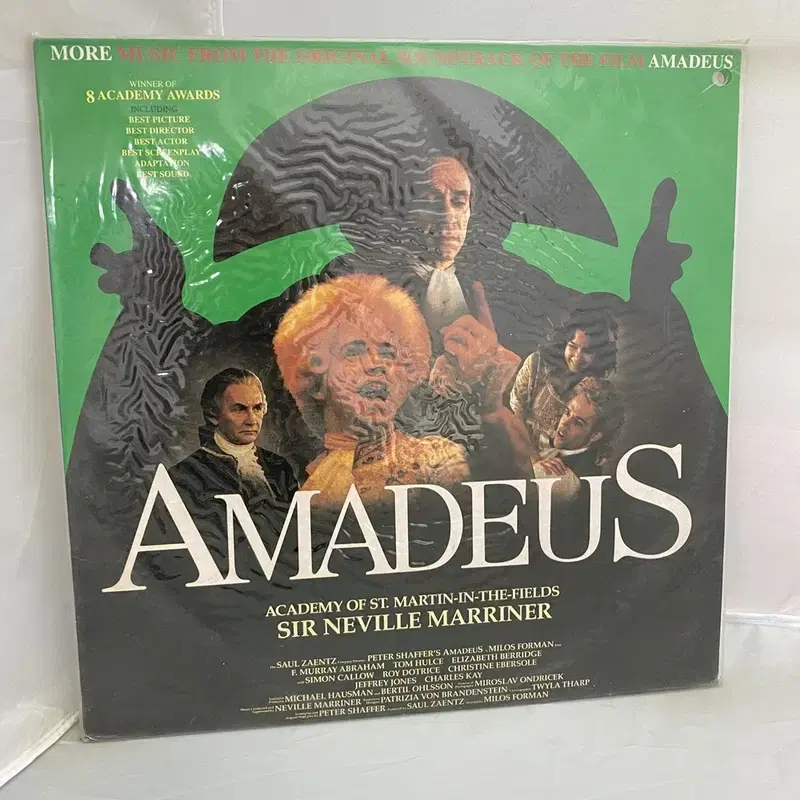 AMADEUS 미개봉 LP / C1563