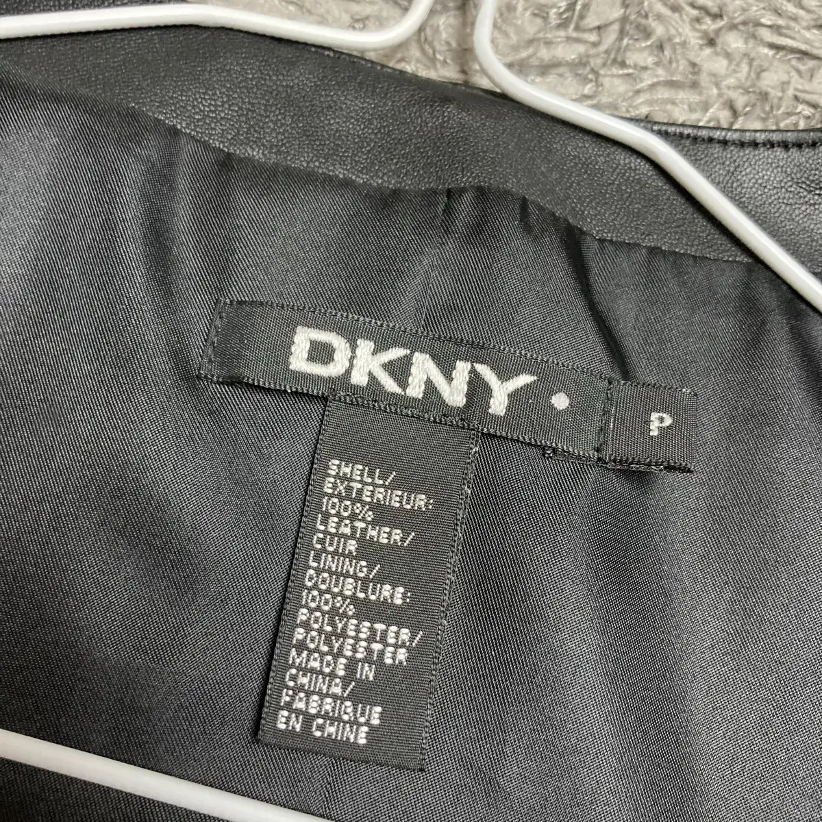 DKNY 램스킨 블루종