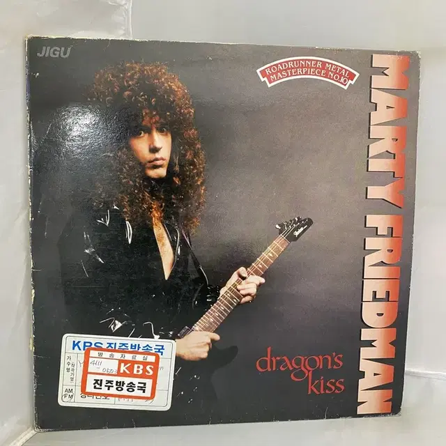 MARTY FRIEDMAN   LP / AA1512