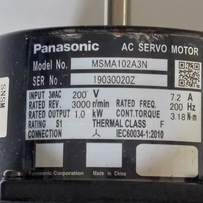 PANASONIC MSMA102A3N (1Kw) 파나소닉 서보모터