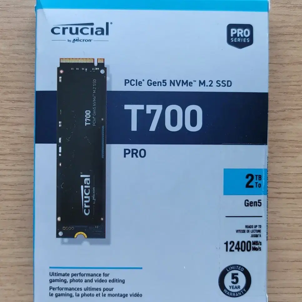 크루셜 Nvme M.2 SSD PCle 5.0 T700 2TB 새상품