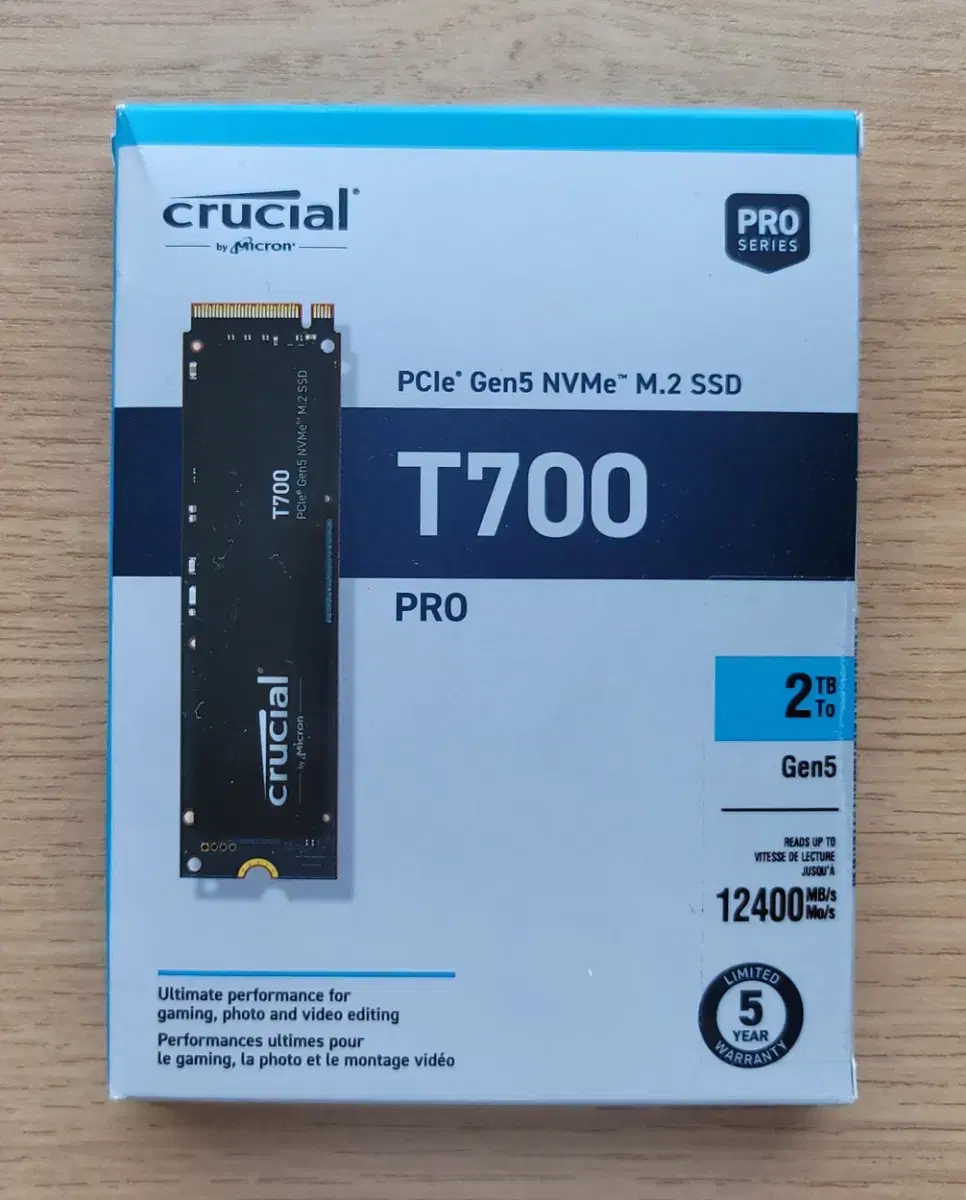 크루셜 Nvme M.2 SSD PCle 5.0 T700 2TB 새상품