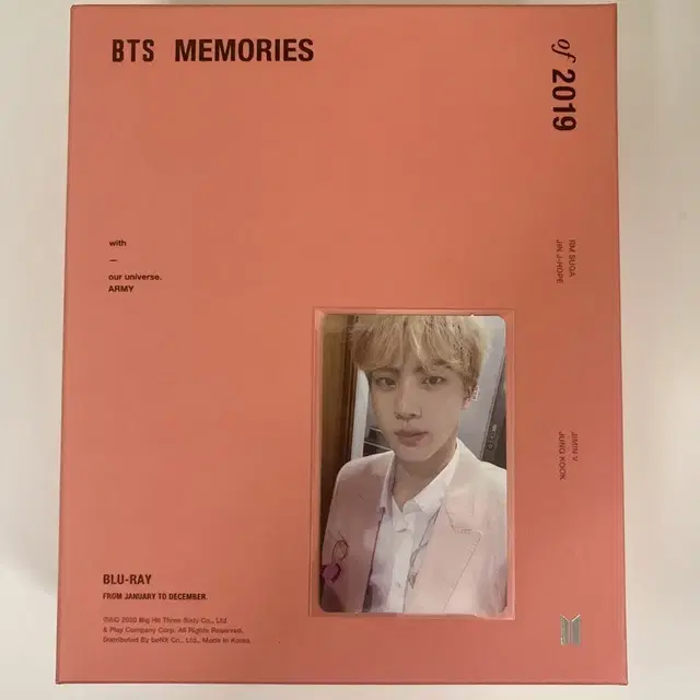 방탄소년단 bts 2019 메모리즈 블루레이 블레 포카 석진 진