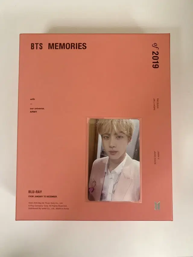 방탄소년단 bts 2019 메모리즈 블루레이 블레 포카 석진 진