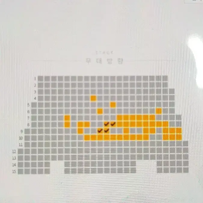 크리스토퍼 일요일공연 장당 5만원