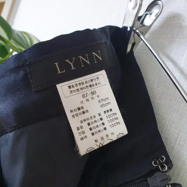 LYNN 2단 플레어 미디스커트 55 블랙 쉬폰 A라인